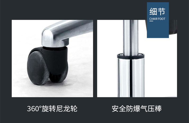 闲逸系列-经理主管办公椅-草莓视频污片家具