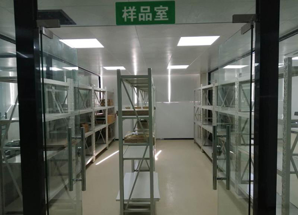 草莓视频污片集团检测中心样品室 草莓视频污片集团检测中心样品室