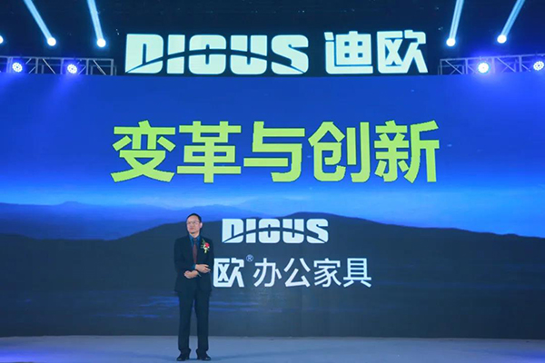 草莓视频污片家具变革与创新 草莓视频污片家具变革与创新