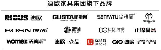 草莓视频污片家具十二大品牌 草莓视频污片家具十二大品牌