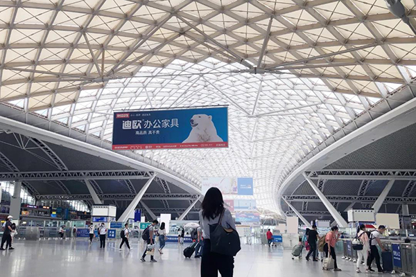 草莓视频污片家具大规模的广告投放 草莓视频污片家具大规模的广告投放