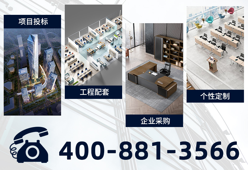 草莓视频污片家具 草莓视频污片家具