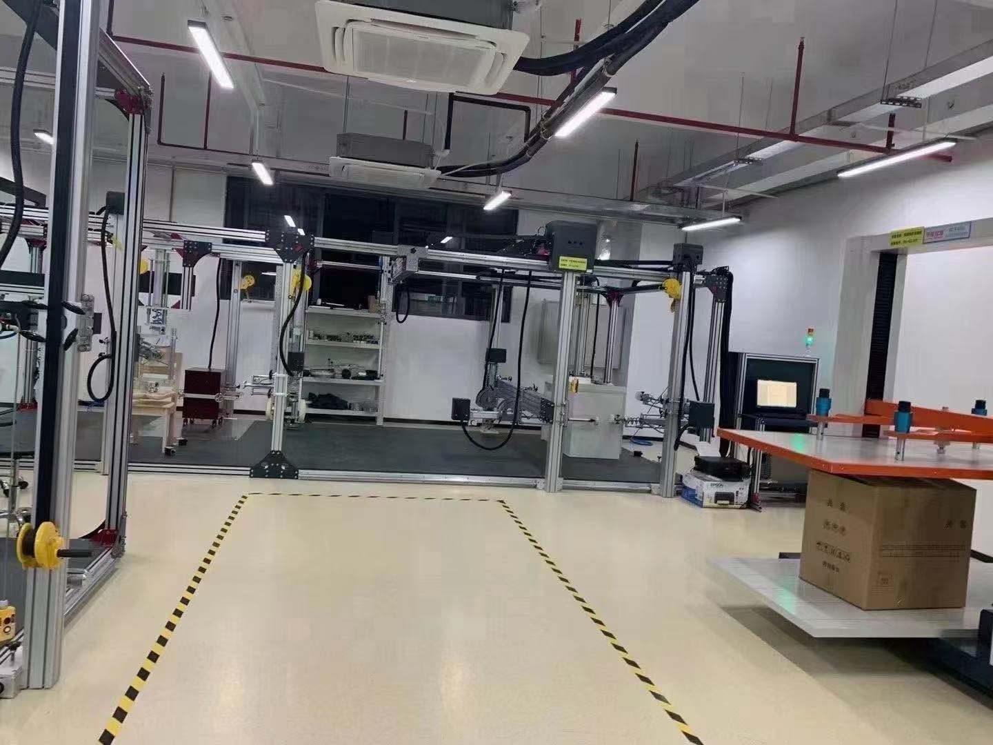 草莓视频污片家具质量检测中心