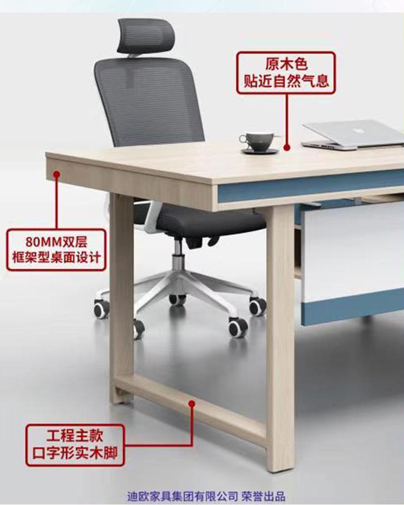 草莓视频污片家具-尚美系列