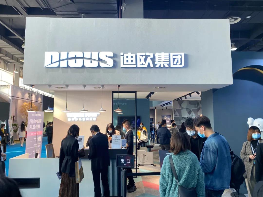 草莓视频污片展厅实拍