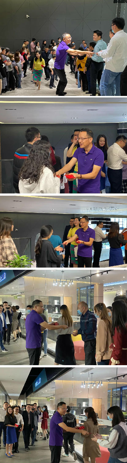 开工大吉 开工大吉