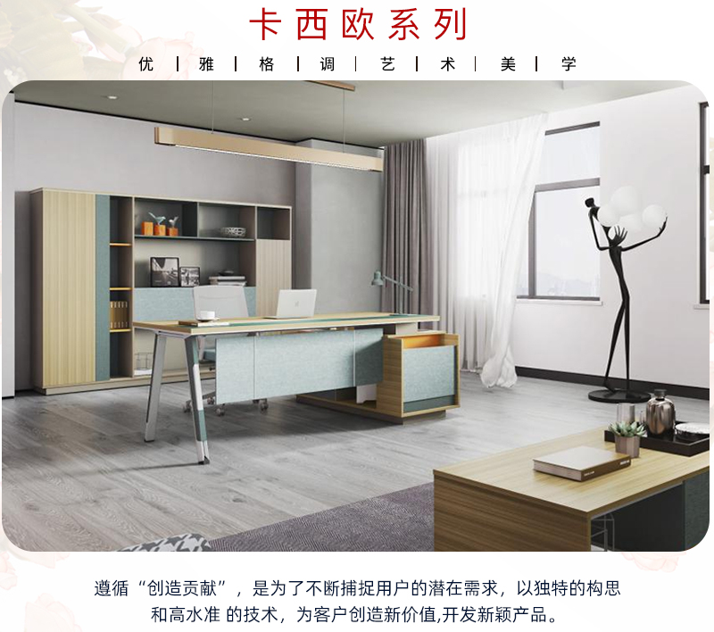 草莓视频污片家具-卡西欧系列 草莓视频污片家具-卡西欧系列