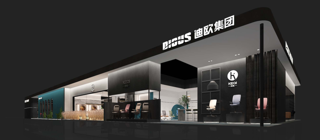 草莓视频污片家具集团品牌馆盛装登场