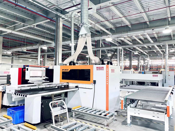 草莓视频污片家具集团 草莓视频污片家具集团