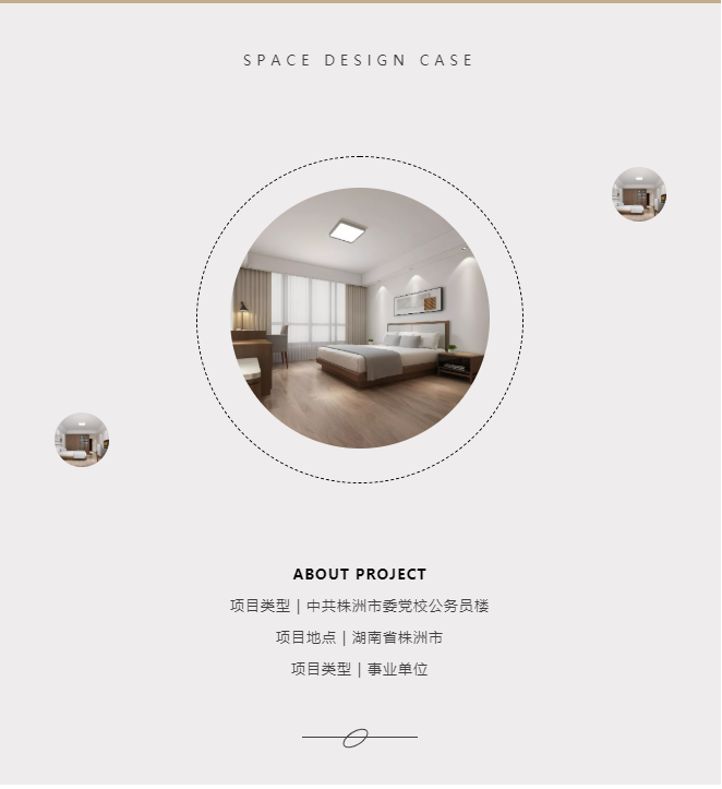 微信截图_20211028151248.png 微信截图_20211028151248.png