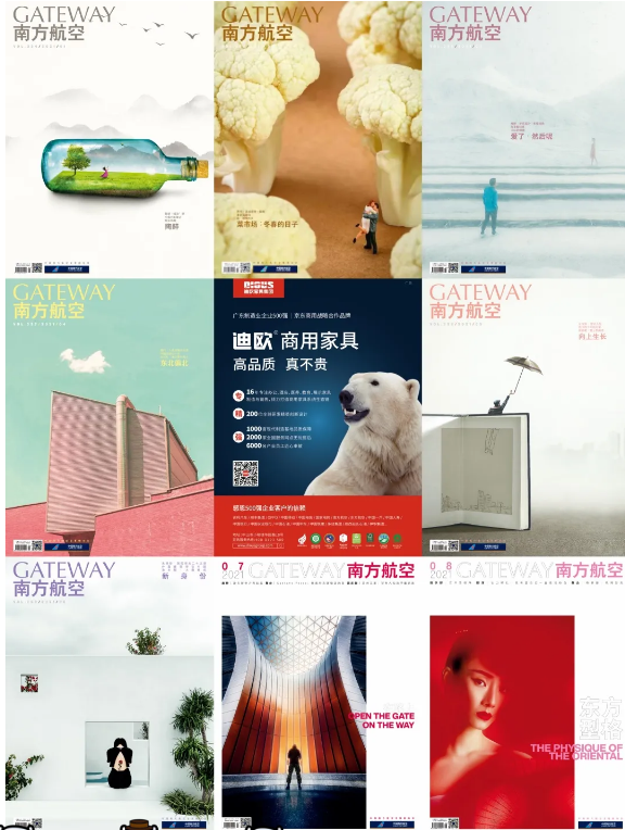 草莓视频污片品牌宣传