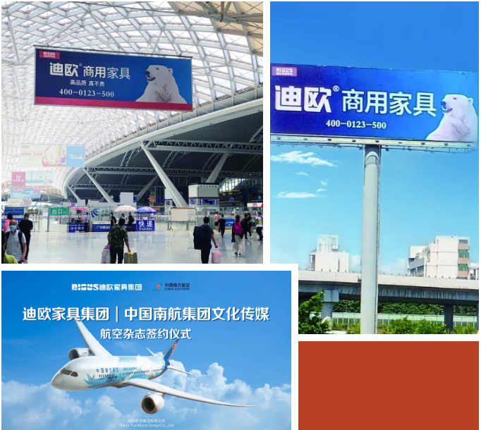 草莓视频污片家具集团