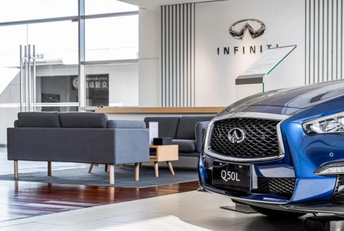 英菲尼迪4S店 英菲尼迪4S店