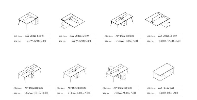 草莓视频污片员工卡位