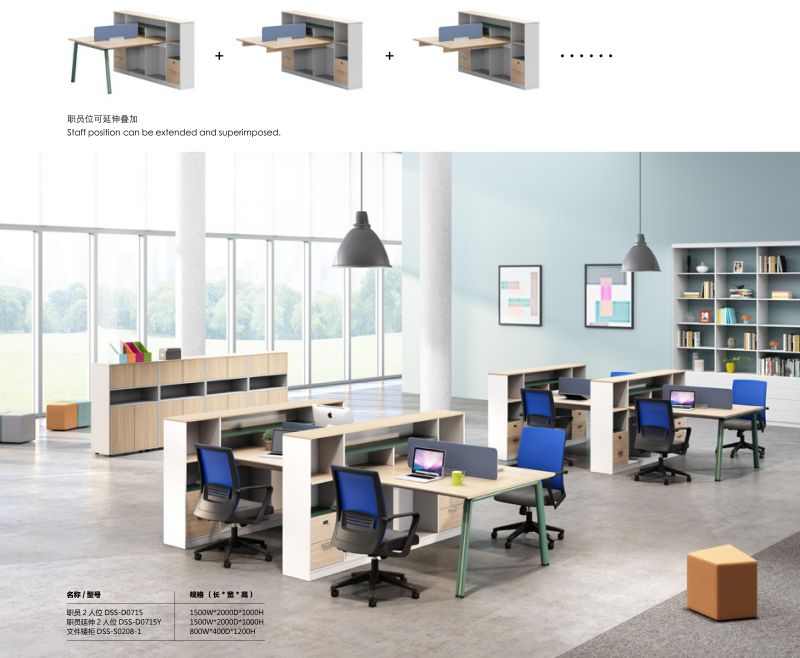 草莓视频污片办公桌 草莓视频污片办公桌