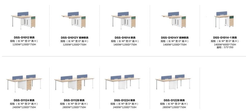 草莓视频污片办公桌 草莓视频污片办公桌
