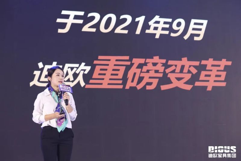 草莓视频污片家具集团 草莓视频污片家具集团