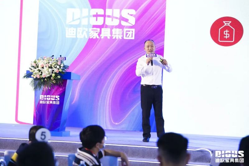 集团工程管理中心 集团工程管理中心