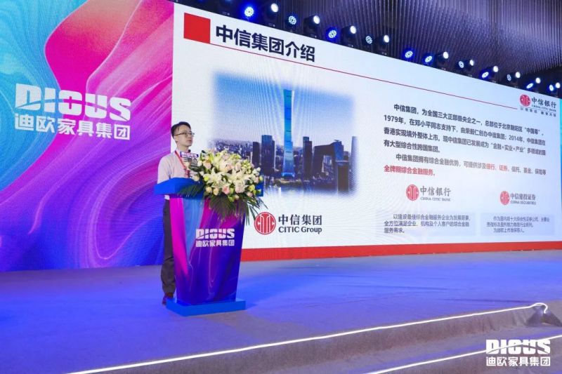 中信银行江门分行 中信银行江门分行