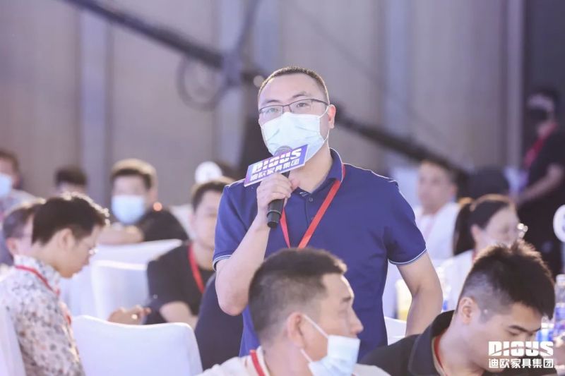 现场互动答疑 现场互动答疑