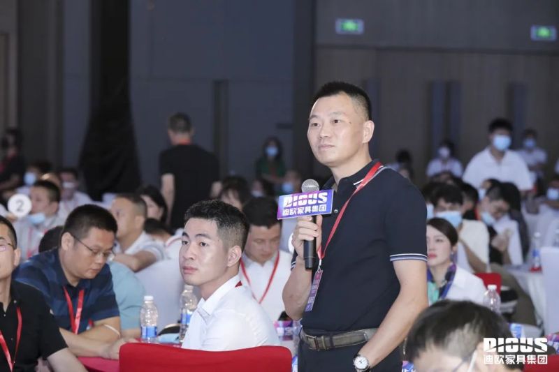 现场互动答疑 现场互动答疑