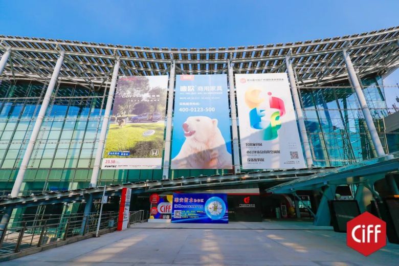 草莓视频污片商用家具
