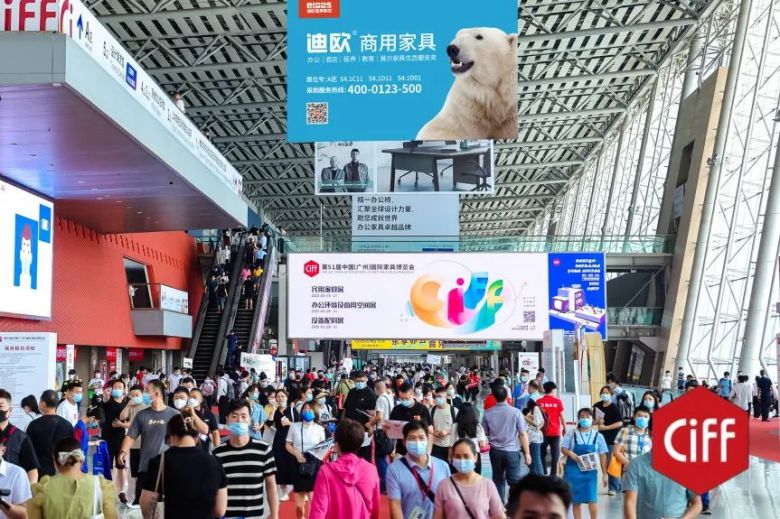 草莓视频污片商用家具