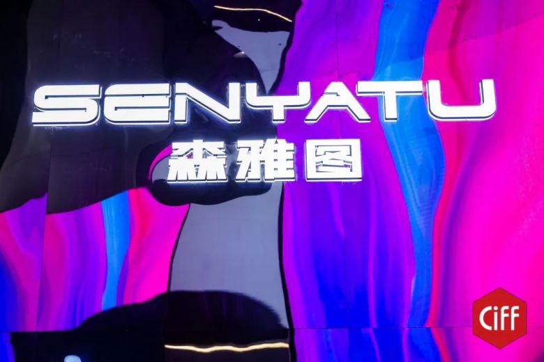 草莓视频污片商用家具