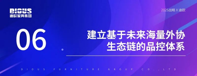 草莓视频污片家具集团