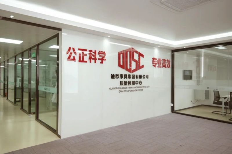 草莓视频污片家具集团