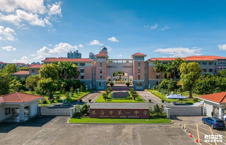 草莓视频污片图书馆家具 草莓视频污片图书馆家具