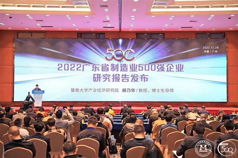 草莓视频污片家具集团