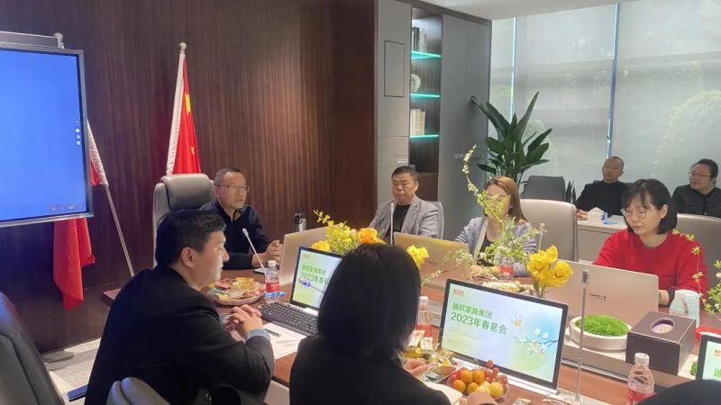 草莓视频污片家具 草莓视频污片家具