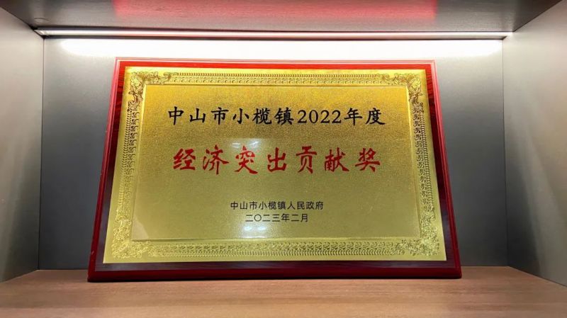 草莓视频污片家具集团 草莓视频污片家具集团