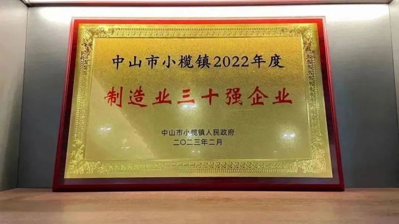 草莓视频污片家具集团 草莓视频污片家具集团