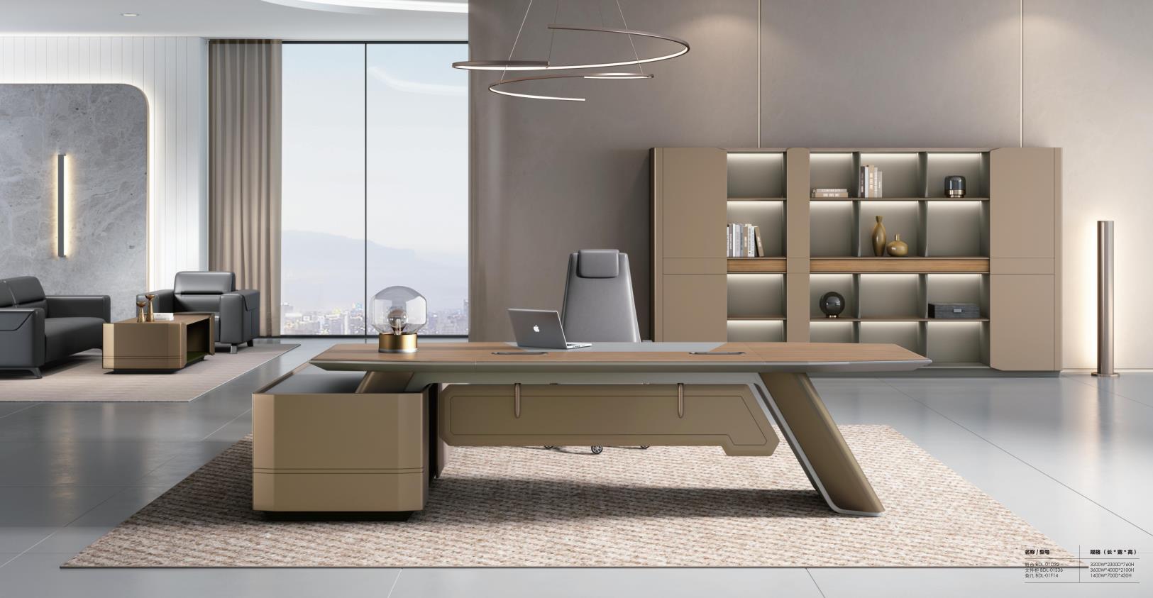 草莓视频污片办公家具2023年新款动力系列 草莓视频污片办公家具2023年新款动力系列