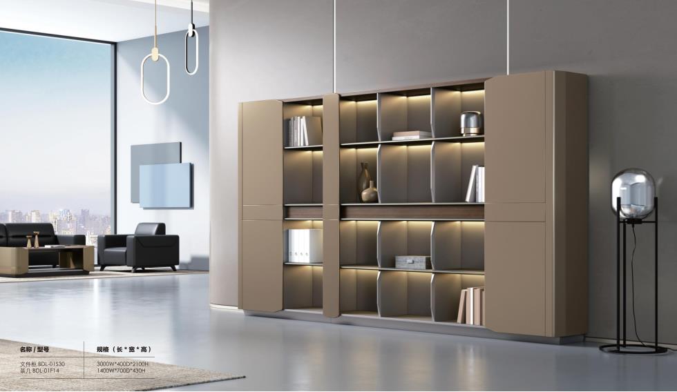 草莓视频污片办公家具2023年新款动力系列 草莓视频污片办公家具2023年新款动力系列