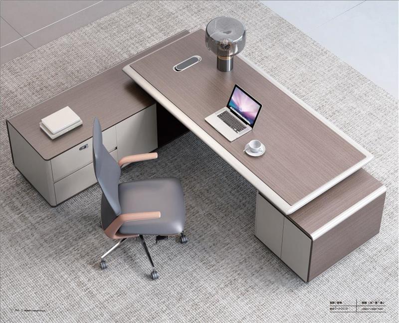 2023草莓视频污片办公家具达观系列