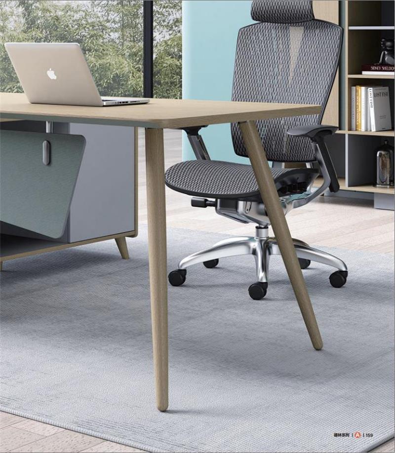 2023草莓视频污片办公家具德林系列