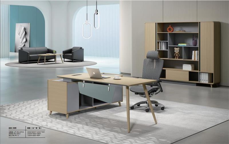 2023草莓视频污片办公家具德林系列