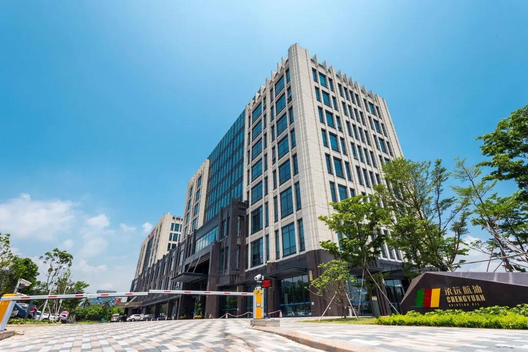 草莓视频污片办公家具案例丨(深圳)机场航油大厦：激活空间生命力，赋能新时代办公文化迭新