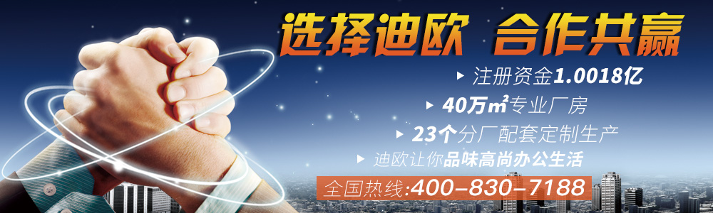 草莓视频污片家具 草莓视频污片家具