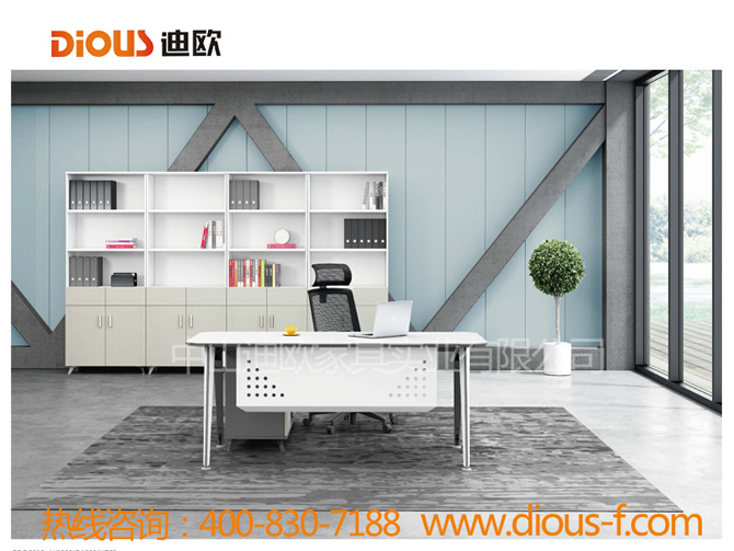 办公家具设计 办公家具设计