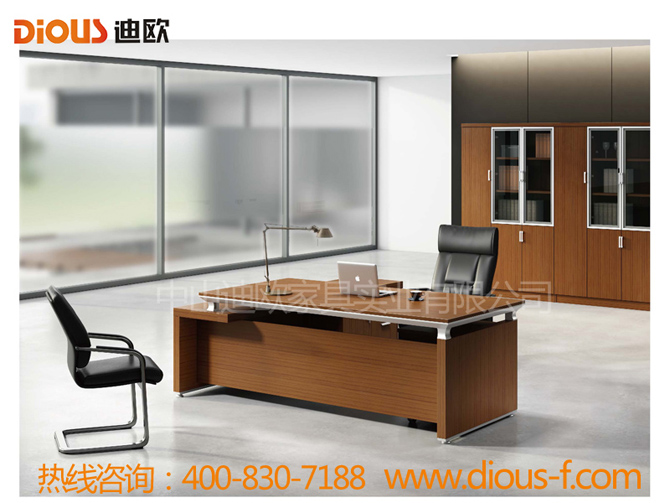 斑马纹办公家具 斑马纹办公家具