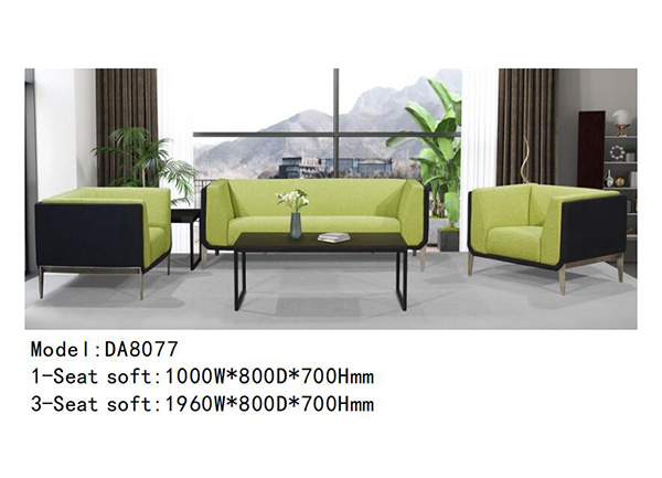 草莓视频污片家具DA8077系列 - 草莓视频污片家具办公沙发 草莓视频污片家具DA8077系列 - 草莓视频污片家具办公沙发