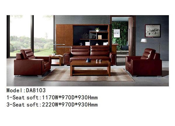 草莓视频污片家具DA8103系列 - 经理办公室沙发 草莓视频污片家具DA8103系列 - 经理办公室沙发