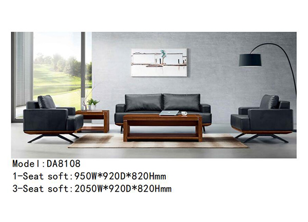 草莓视频污片家具DA8108系列 - 办公沙发定制 草莓视频污片家具DA8108系列 - 办公沙发定制