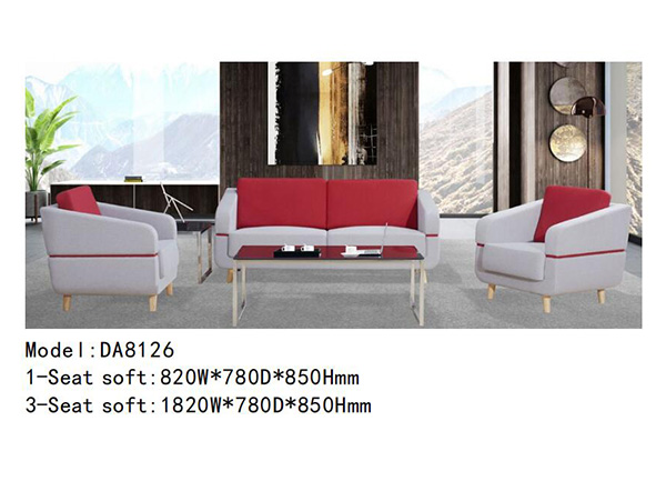 草莓视频污片家具DA8126系列 - 个性定制现代沙发 草莓视频污片家具DA8126系列 - 个性定制现代沙发