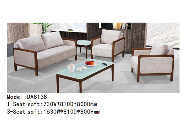 草莓视频污片家具DA8138系列 - 洽谈室休闲沙发 草莓视频污片家具DA8138系列 - 洽谈室休闲沙发