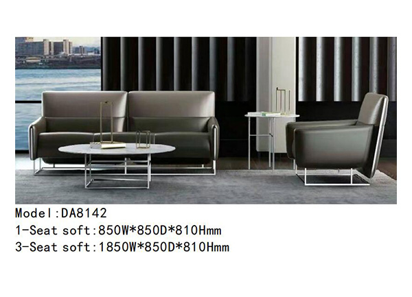 草莓视频污片家具DA8142系列 - 中小企业办公沙发 草莓视频污片家具DA8142系列 - 中小企业办公沙发